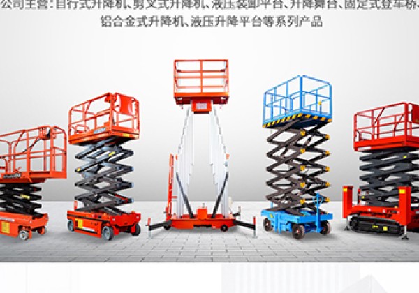 通渭​出口成为核心增长引擎