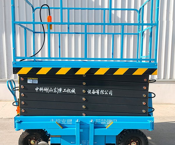 通渭自行走升降机